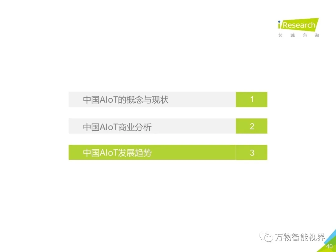 必发·bifa(中国集团)唯一官方网站